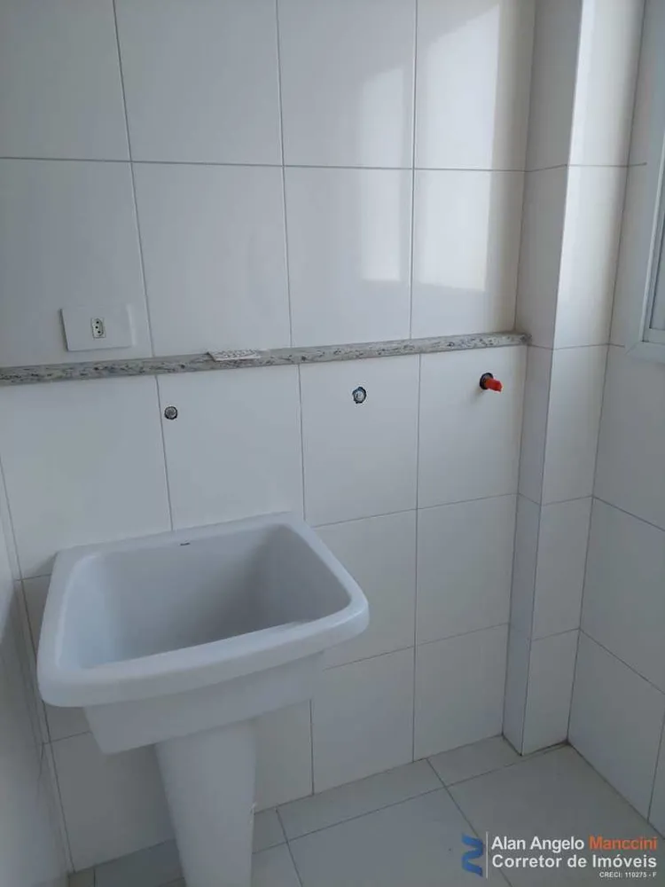 Apartamento, 2 quartos, 96 m² - Foto 16