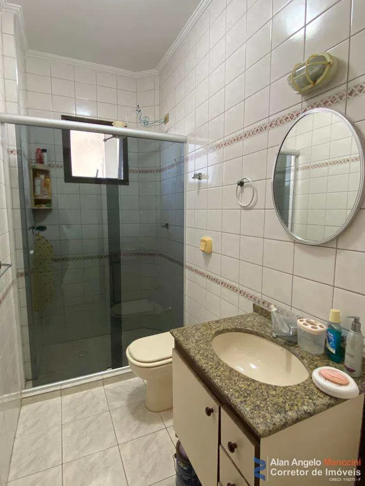 Apartamento, 1 quarto, 60 m² - Foto 23