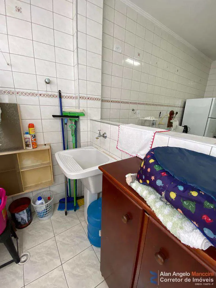 Apartamento, 1 quarto, 60 m² - Foto 16