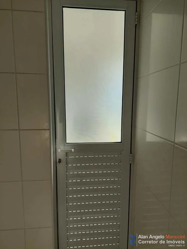 Apartamento, 2 quartos, 92 m² - Foto 15