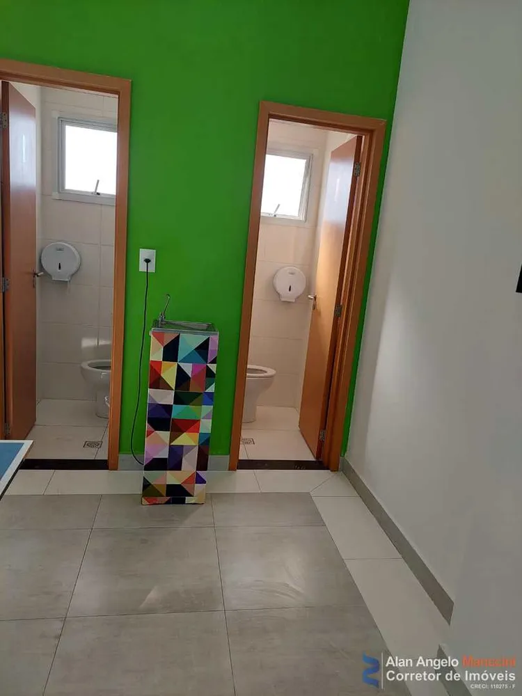 Apartamento, 2 quartos, 92 m² - Foto 7