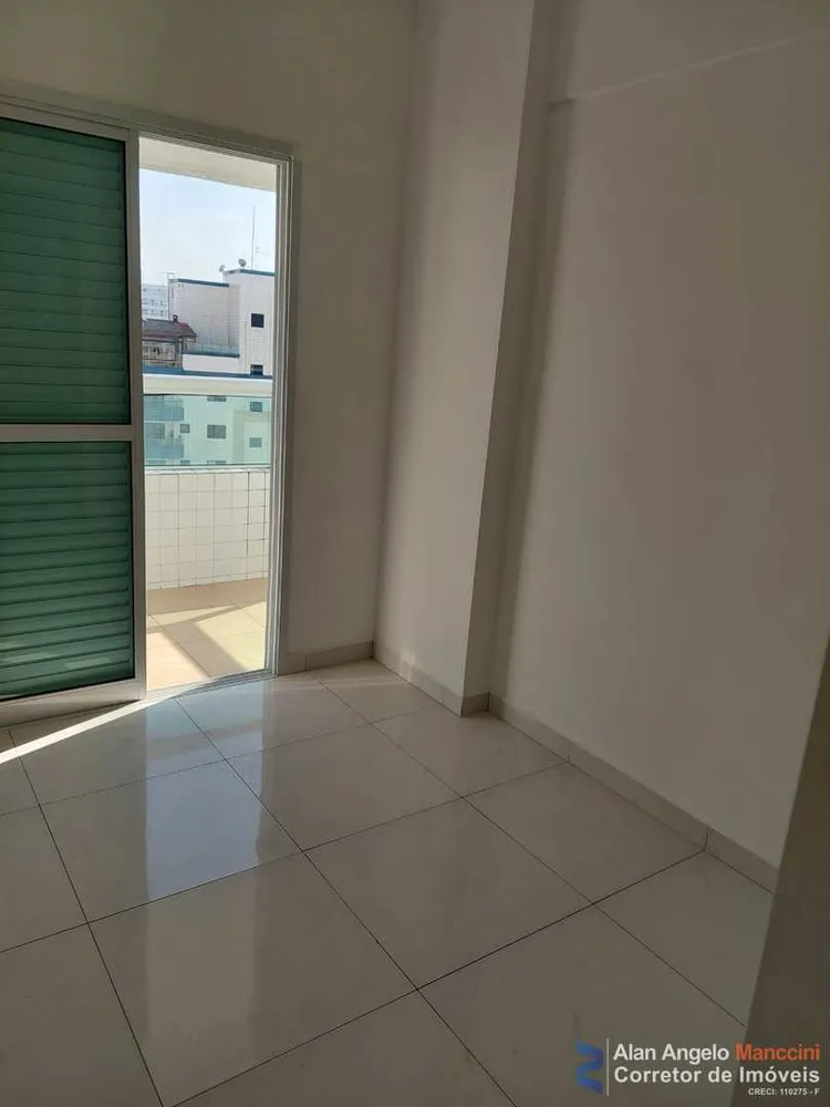 Apartamento, 2 quartos, 92 m² - Foto 3