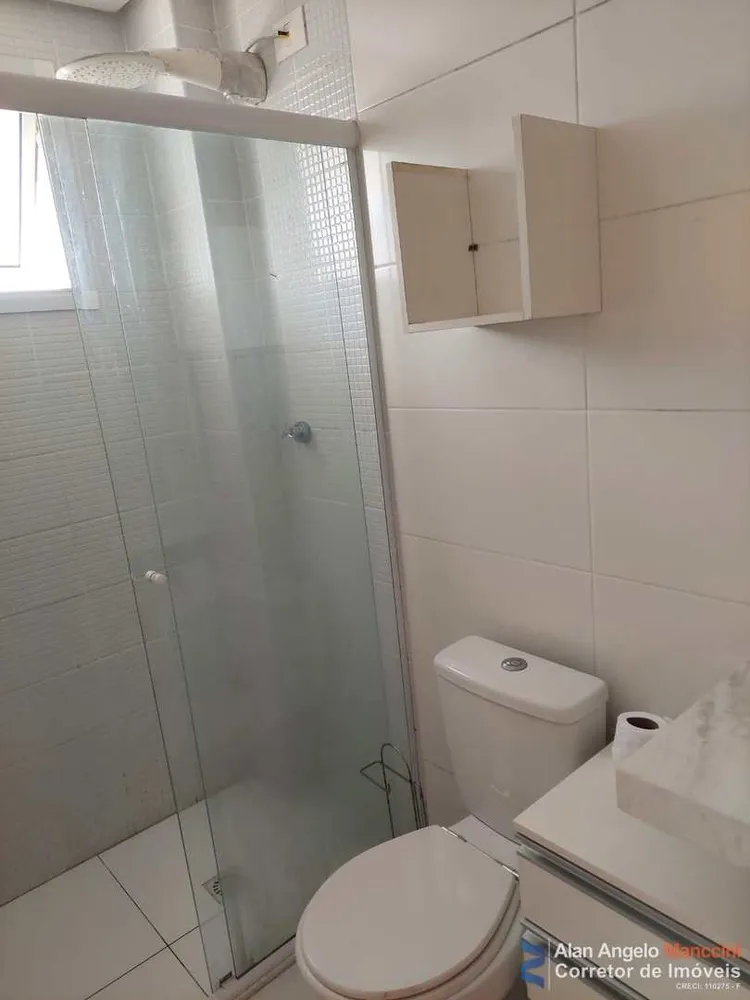 Apartamento, 2 quartos, 92 m² - Foto 1
