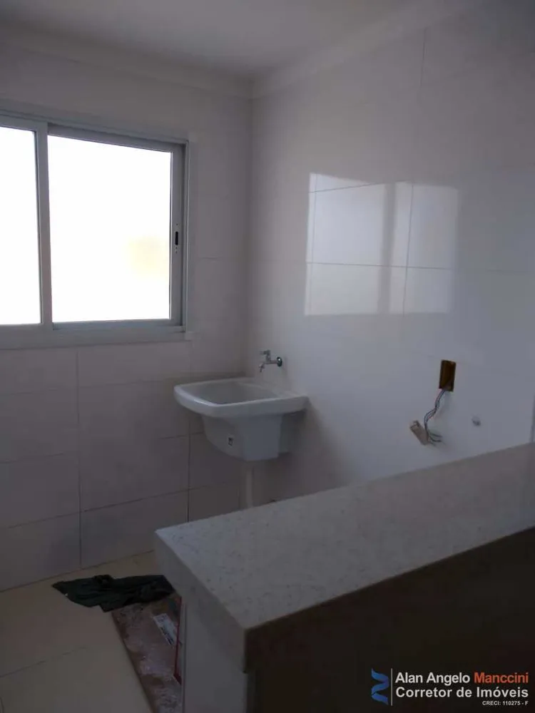Apartamento, 3 quartos, 144 m² - Foto 8