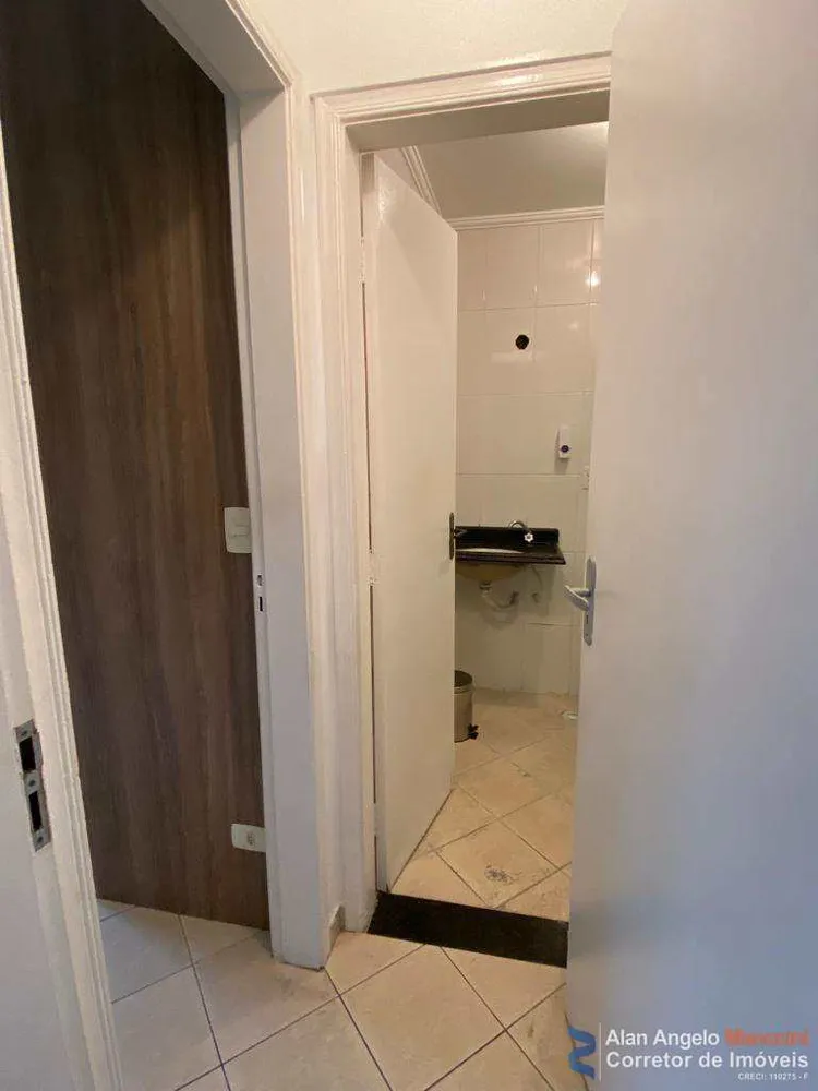Apartamento, 3 quartos, 138 m² - Foto 11