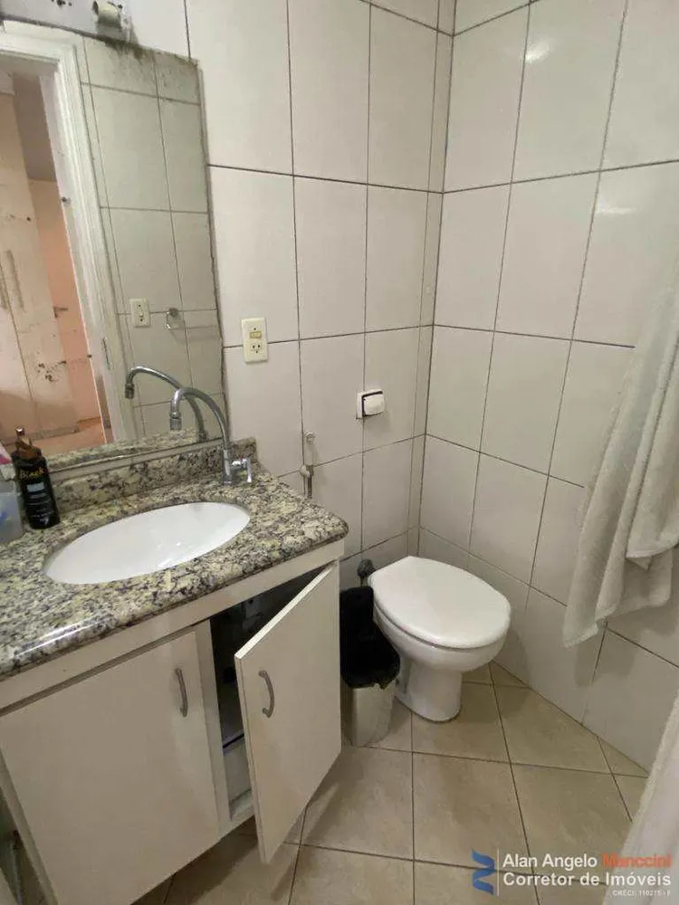 Apartamento, 3 quartos, 138 m² - Foto 17