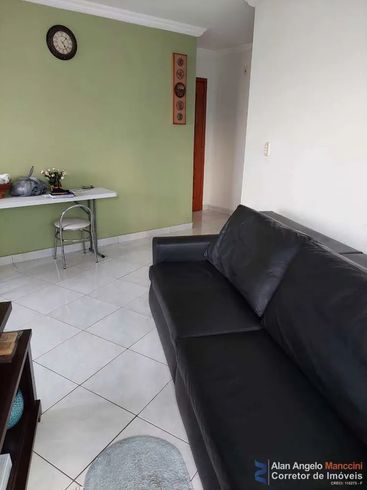 Apartamento, 2 quartos, 79 m² - Foto 16