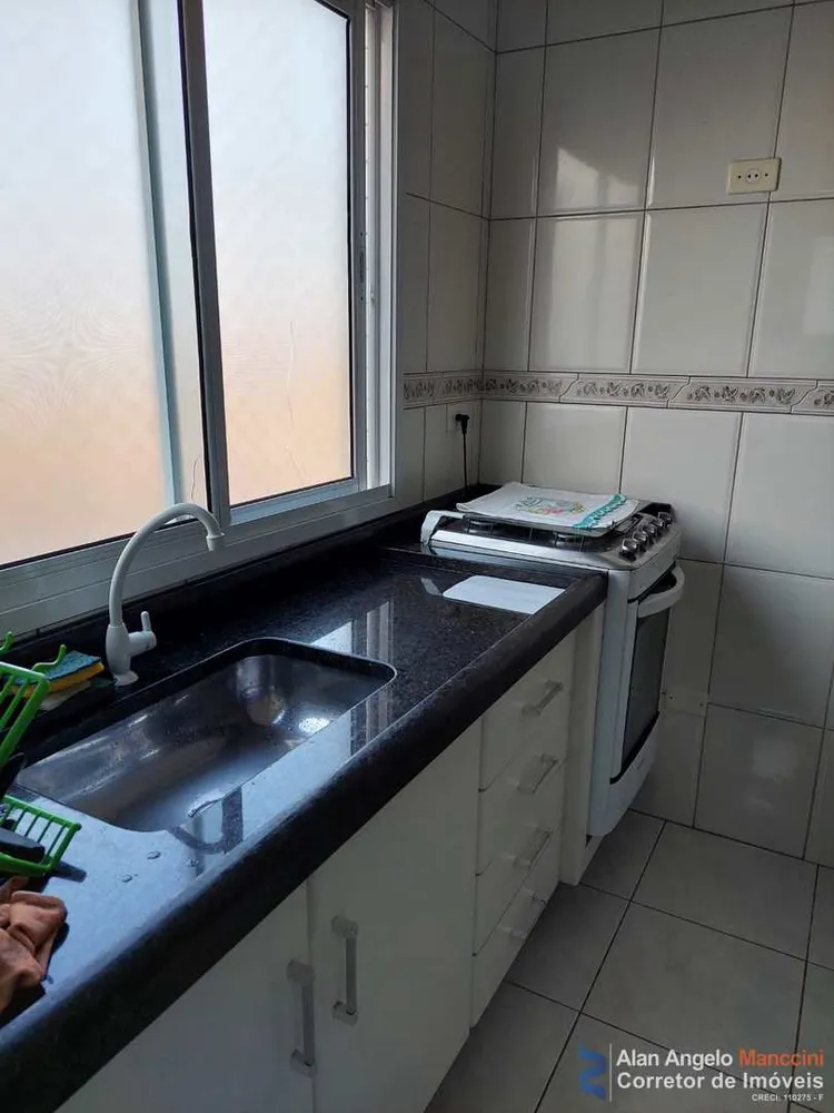 Apartamento, 2 quartos, 79 m² - Foto 14