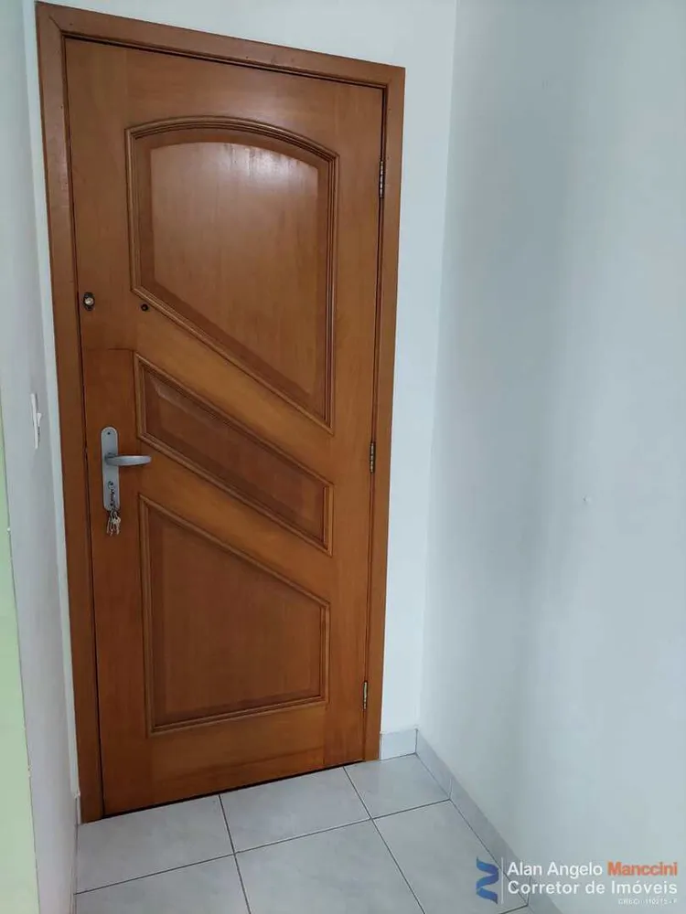 Apartamento, 2 quartos, 79 m² - Foto 8