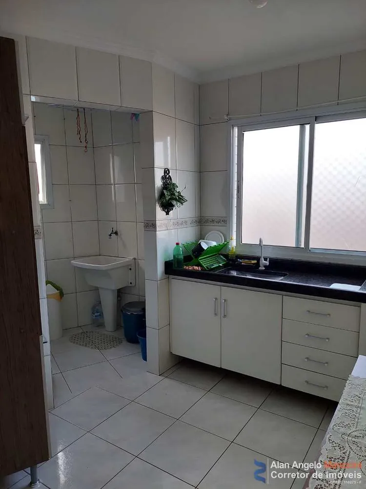 Apartamento, 2 quartos, 79 m² - Foto 13