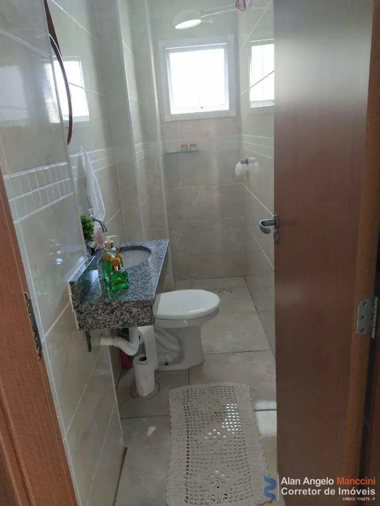 Apartamento, 2 quartos, 61 m² - Foto 8