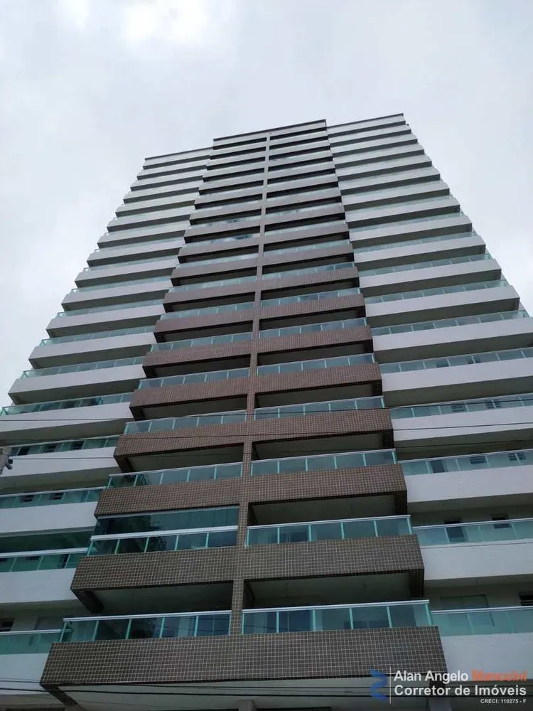 Apartamento, 2 quartos, 83 m² - Foto 1