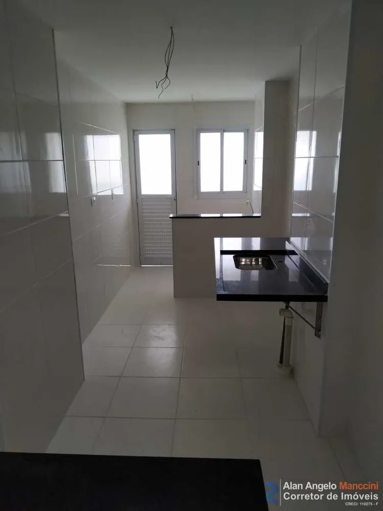 Apartamento, 2 quartos, 83 m² - Foto 6