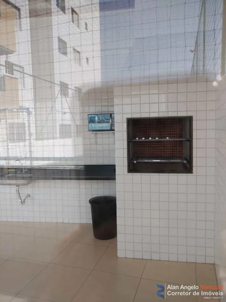 Apartamento, 2 quartos, 78 m² - Foto 4