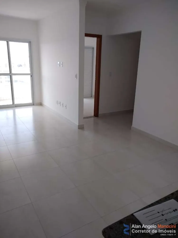 Apartamento, 2 quartos, 78 m² - Foto 1