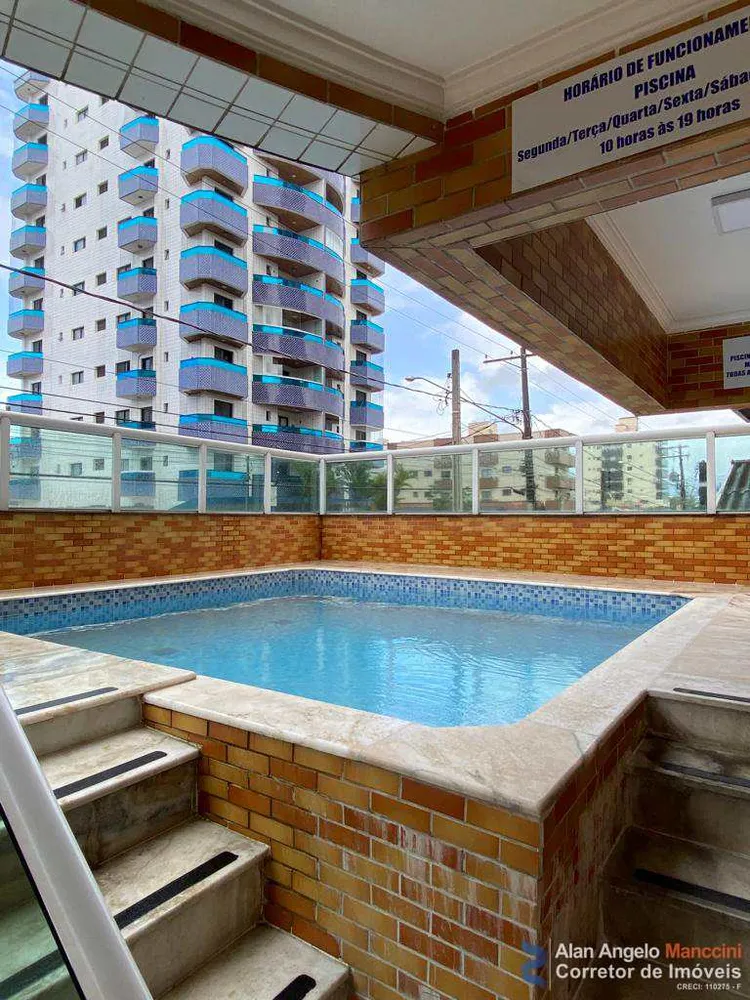 Apartamento, 2 quartos, 68 m² - Foto 1