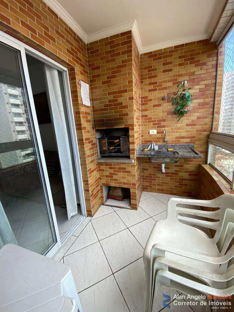 Apartamento, 2 quartos, 68 m² - Foto 2