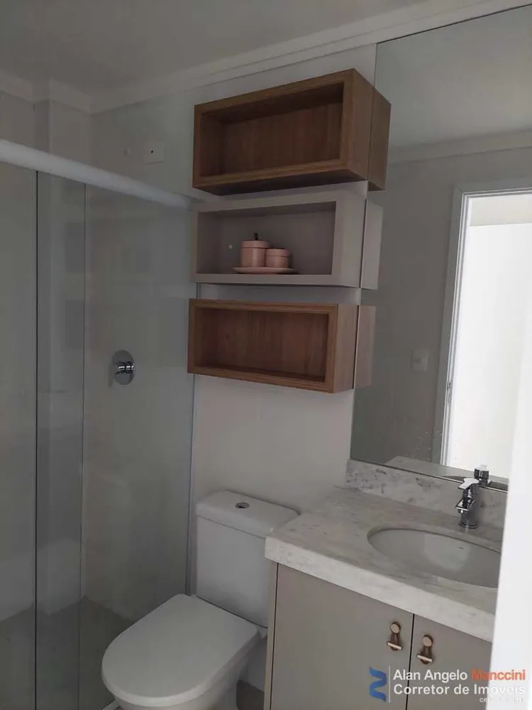 Apartamento, 2 quartos, 93 m² - Foto 5