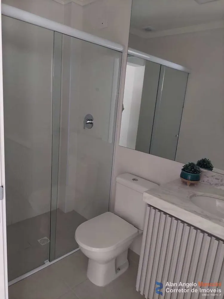 Apartamento, 2 quartos, 93 m² - Foto 14