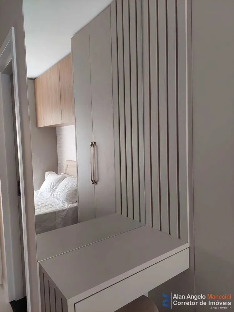 Apartamento, 2 quartos, 93 m² - Foto 11