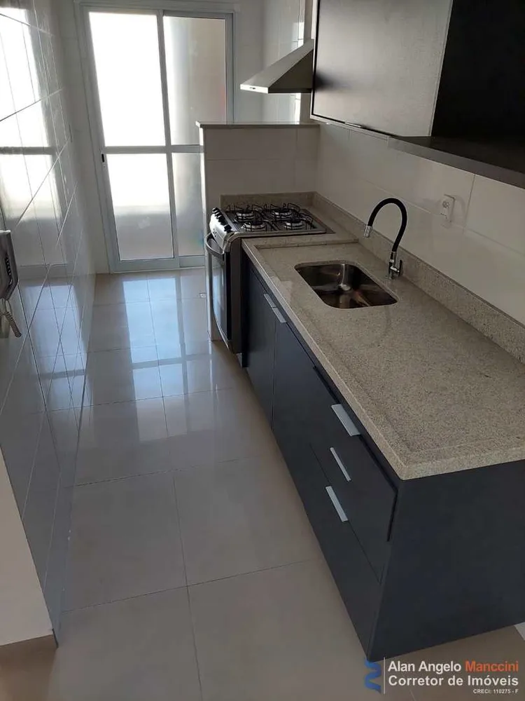 Apartamento, 2 quartos, 93 m² - Foto 12