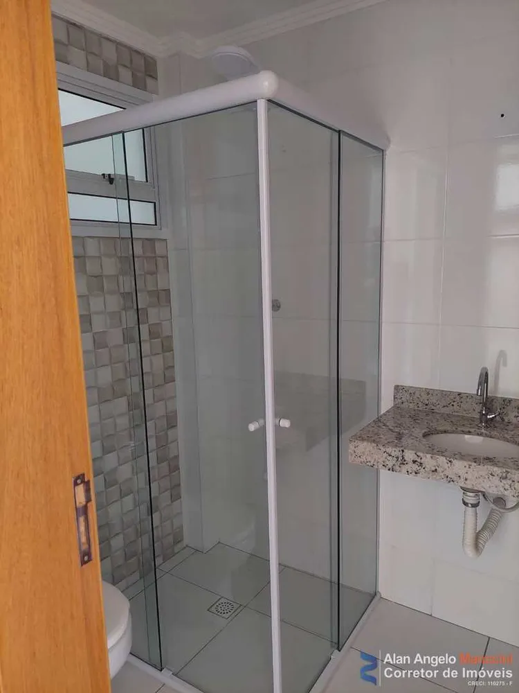 Apartamento, 2 quartos, 72 m² - Foto 18