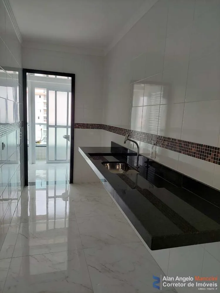 Apartamento, 2 quartos, 84 m² - Foto 17