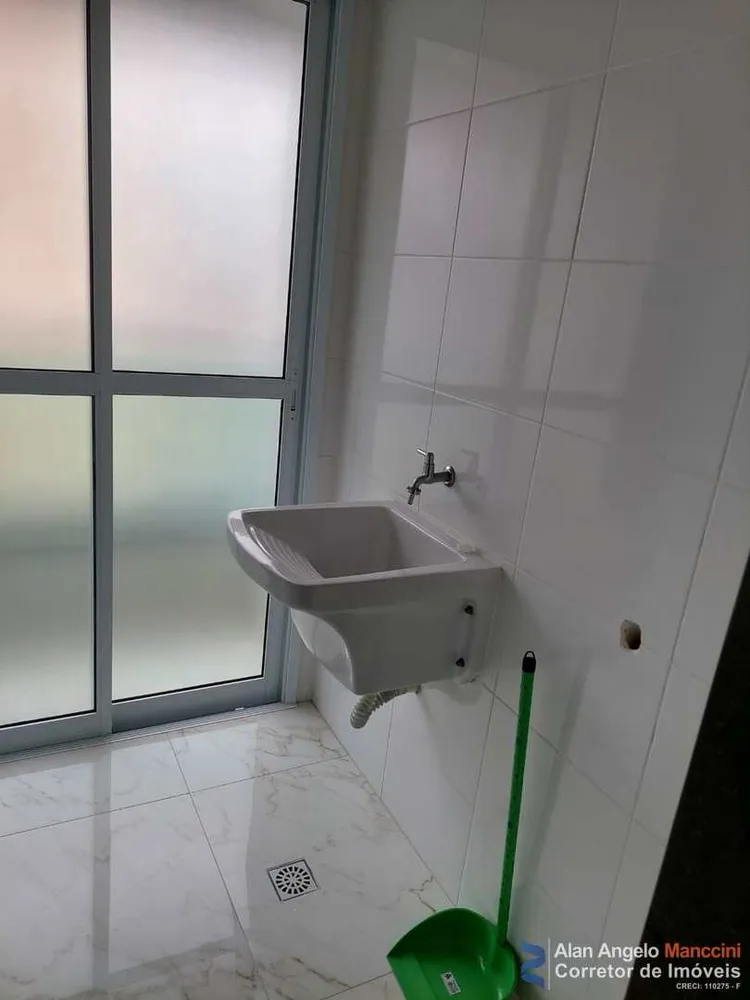 Apartamento, 2 quartos, 84 m² - Foto 28