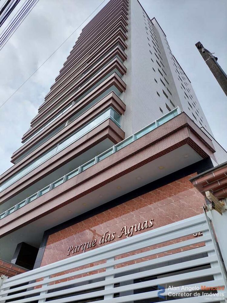 Apartamento, 2 quartos, 84 m² - Foto 1