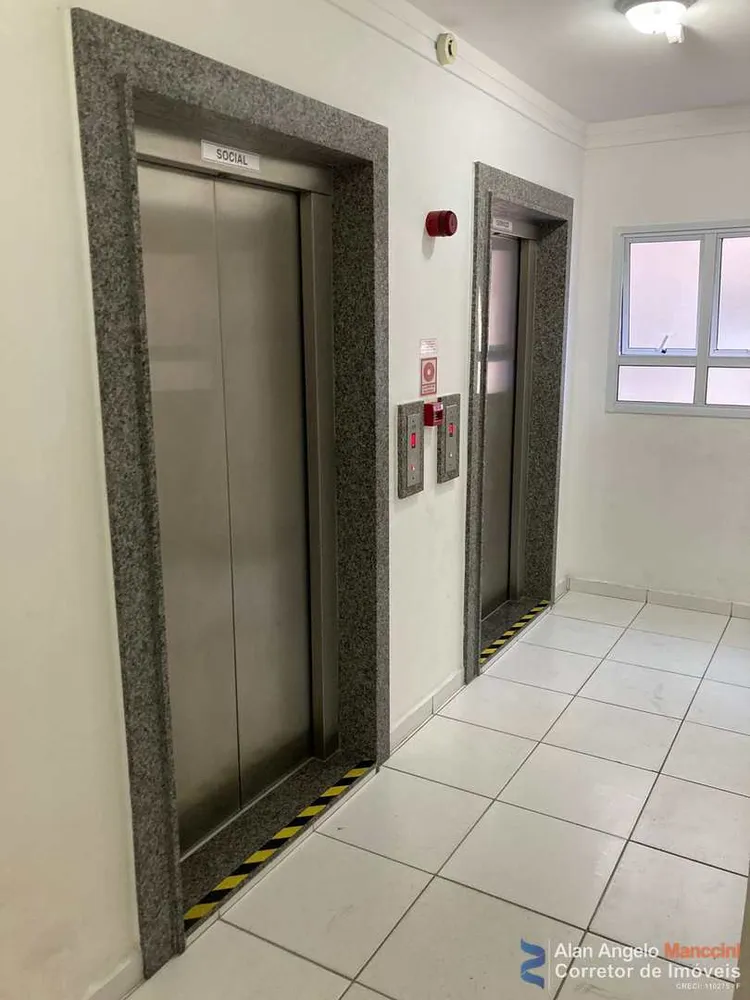 Apartamento, 2 quartos, 82 m² - Foto 18
