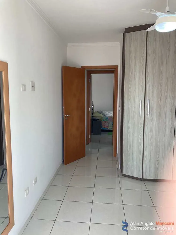 Apartamento, 2 quartos, 82 m² - Foto 15