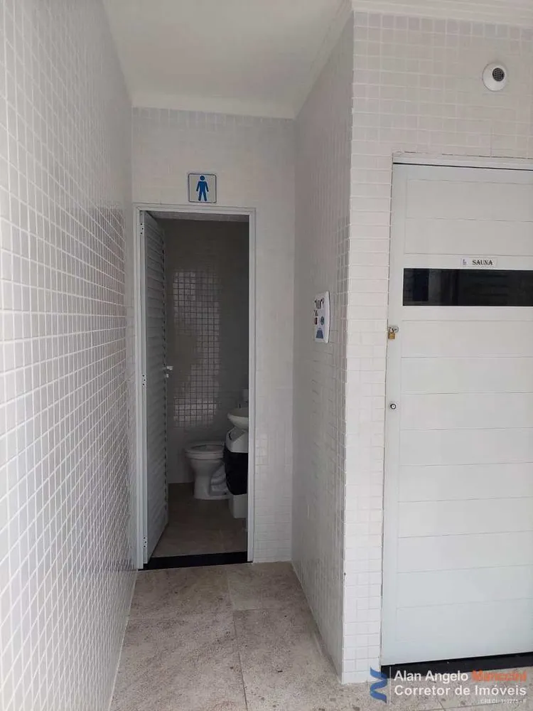 Apartamento, 2 quartos, 175 m² - Foto 3