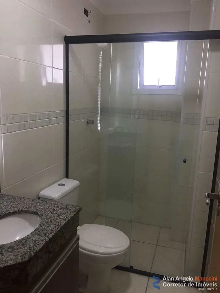 Apartamento, 2 quartos, 86 m² - Foto 13
