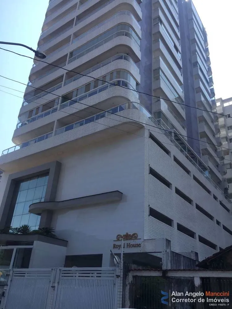Apartamento, 2 quartos, 86 m² - Foto 1
