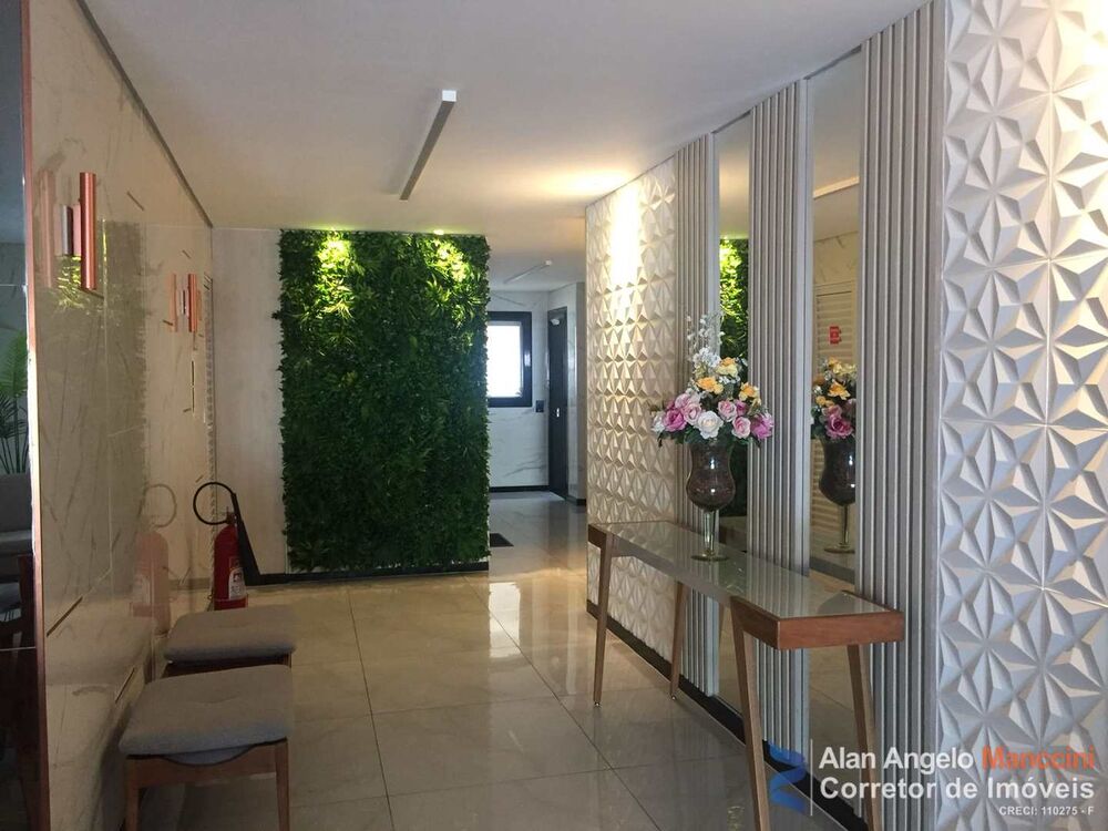 Apartamento, 2 quartos, 86 m² - Foto 1