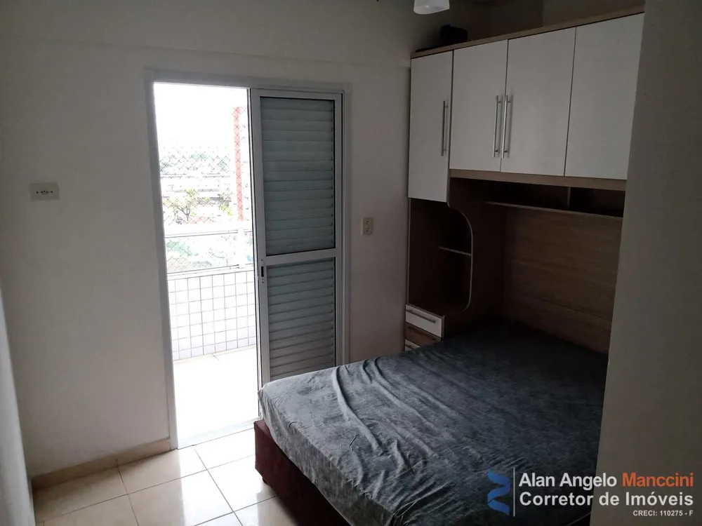 Apartamento, 2 quartos, 80 m² - Foto 13
