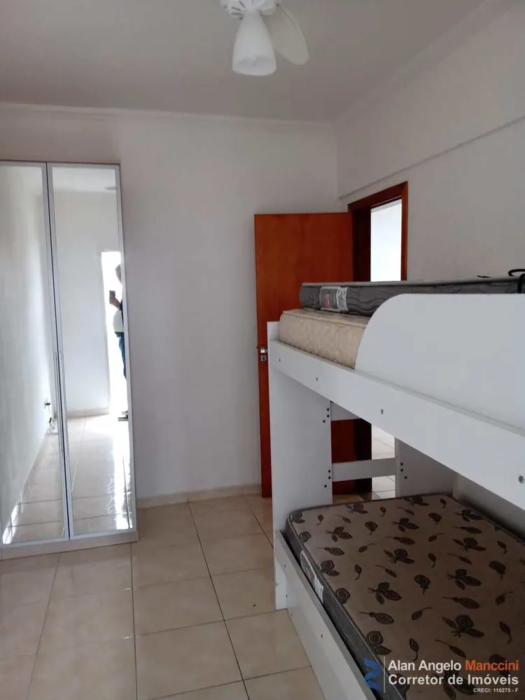 Apartamento, 2 quartos, 80 m² - Foto 12