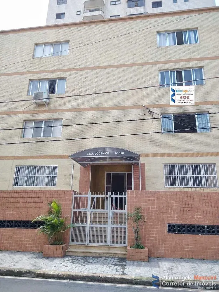 Apartamento, 2 quartos, 100 m² - Foto 1