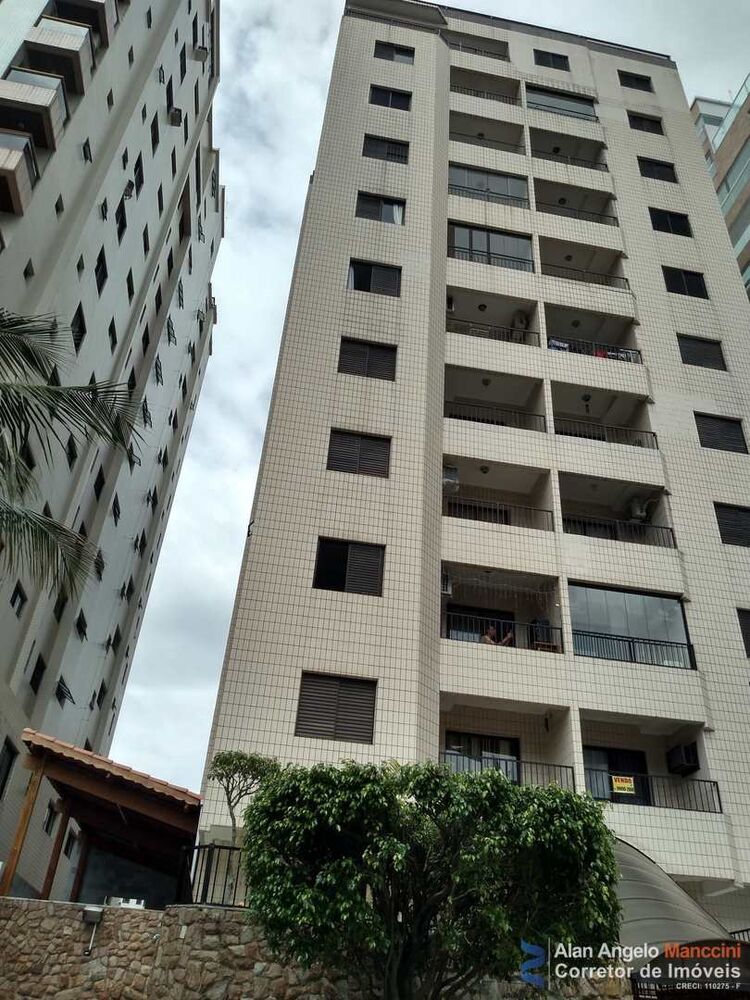 Apartamento, 2 quartos, 83 m² - Foto 1