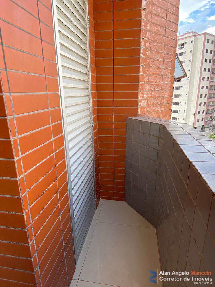 Apartamento, 2 quartos, 90 m² - Foto 7
