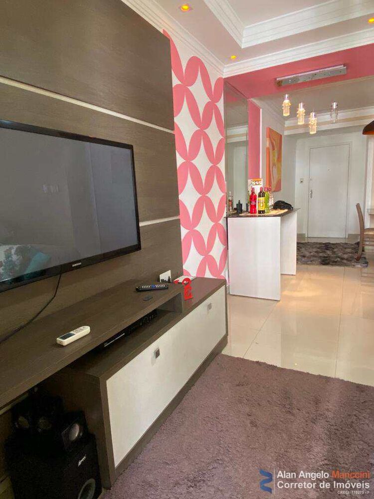 Apartamento, 2 quartos, 90 m² - Foto 1