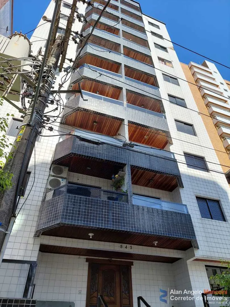 Apartamento, 2 quartos, 80 m² - Foto 1