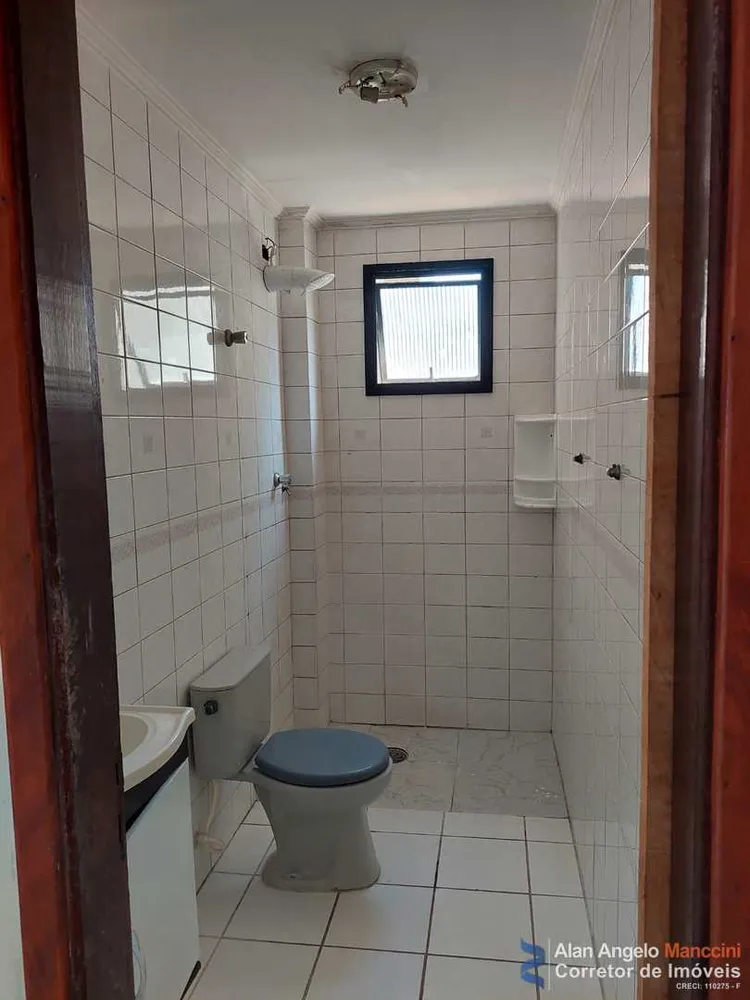 Apartamento, 2 quartos, 80 m² - Foto 18