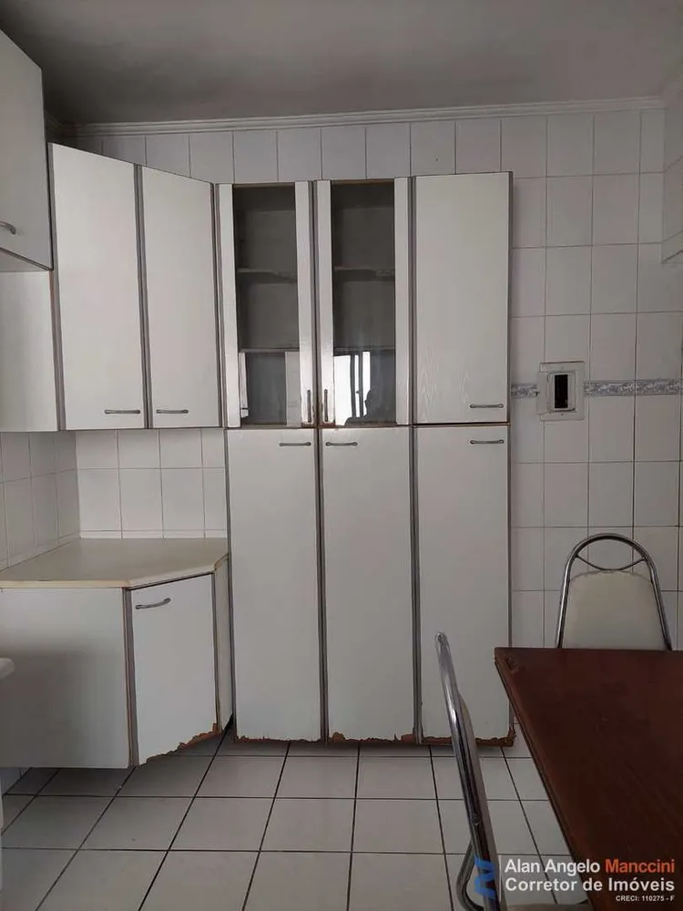 Apartamento, 2 quartos, 80 m² - Foto 15