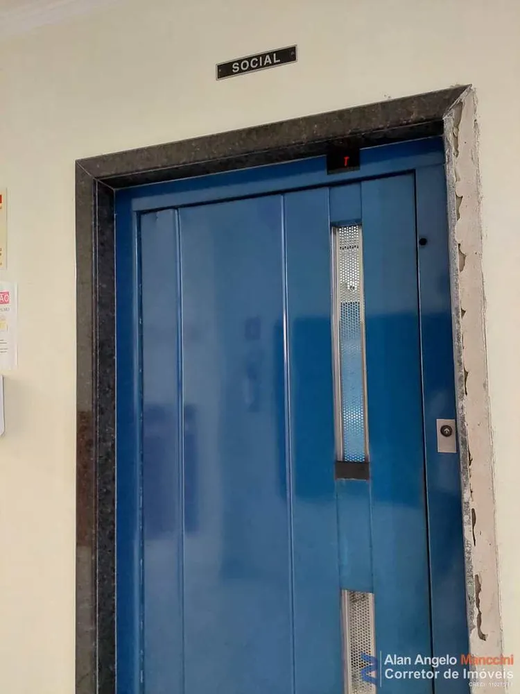 Apartamento, 2 quartos, 80 m² - Foto 10