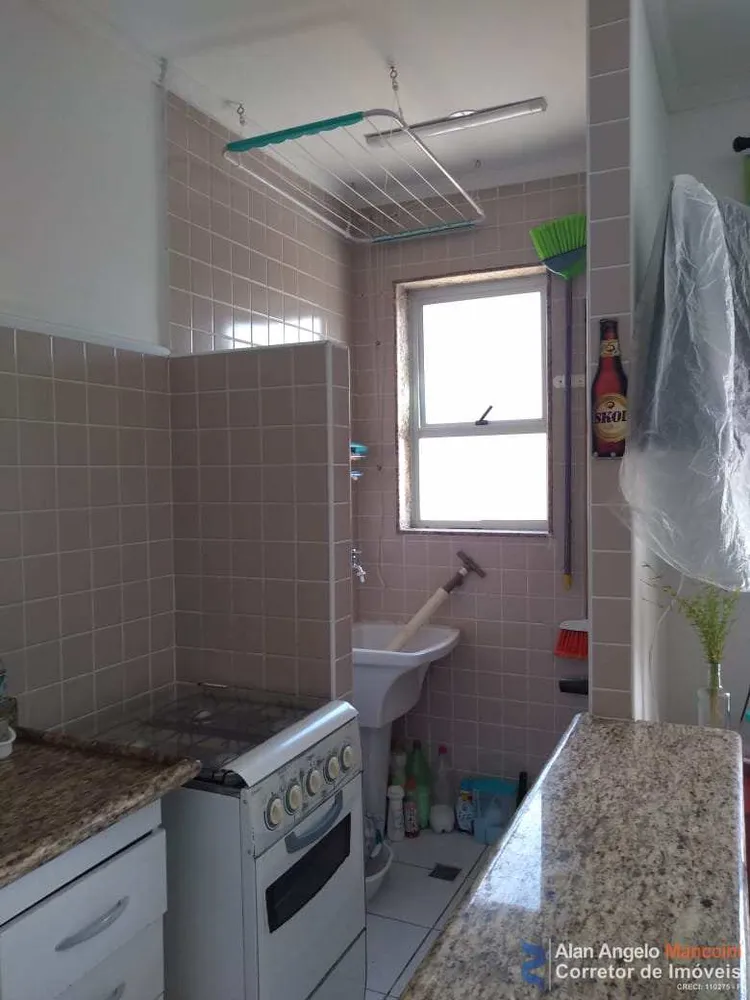 Apartamento, 2 quartos, 75 m² - Foto 18