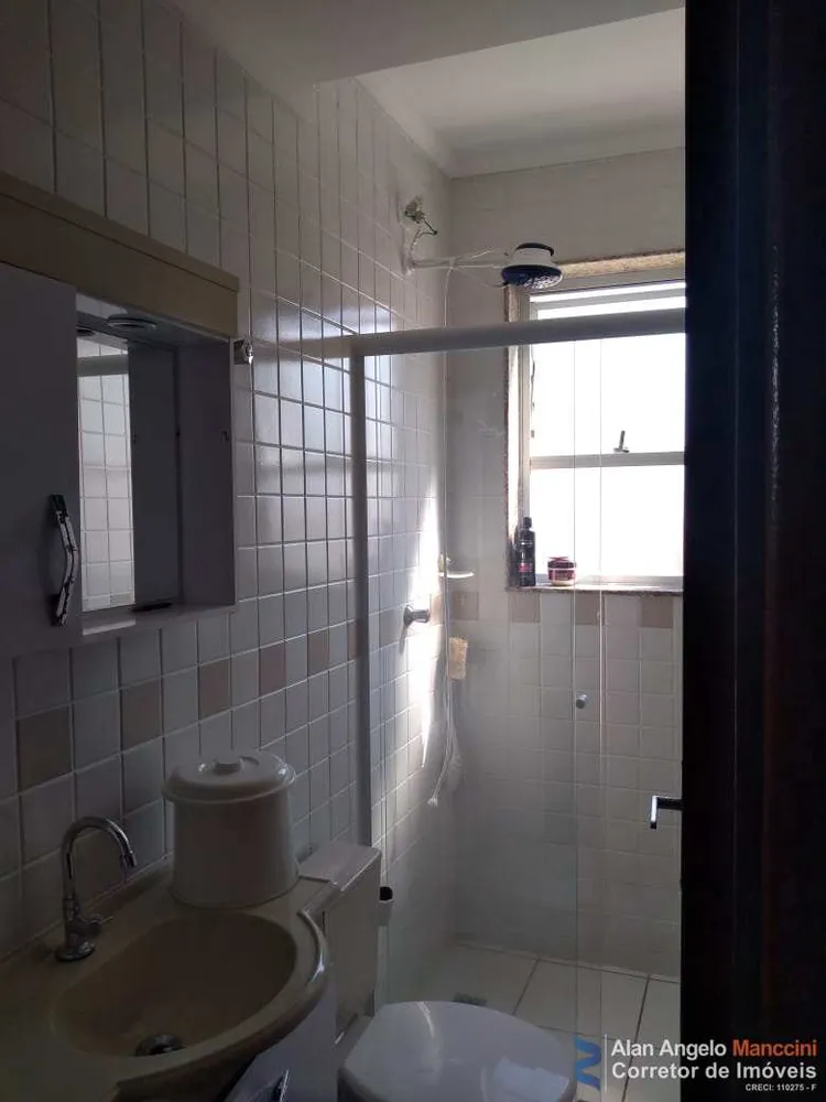 Apartamento, 2 quartos, 75 m² - Foto 11