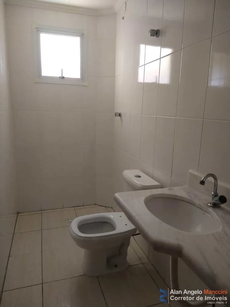 Apartamento, 3 quartos, 221 m² - Foto 15