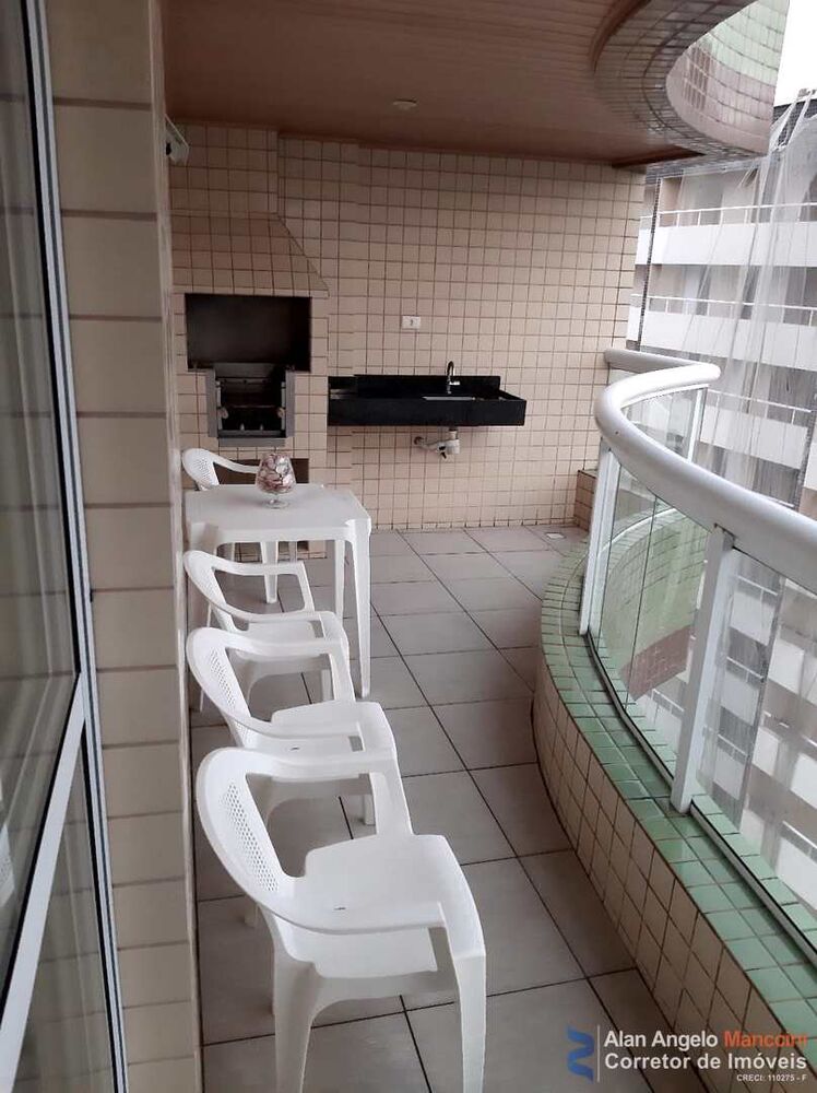 Apartamento, 2 quartos, 84 m² - Foto 1