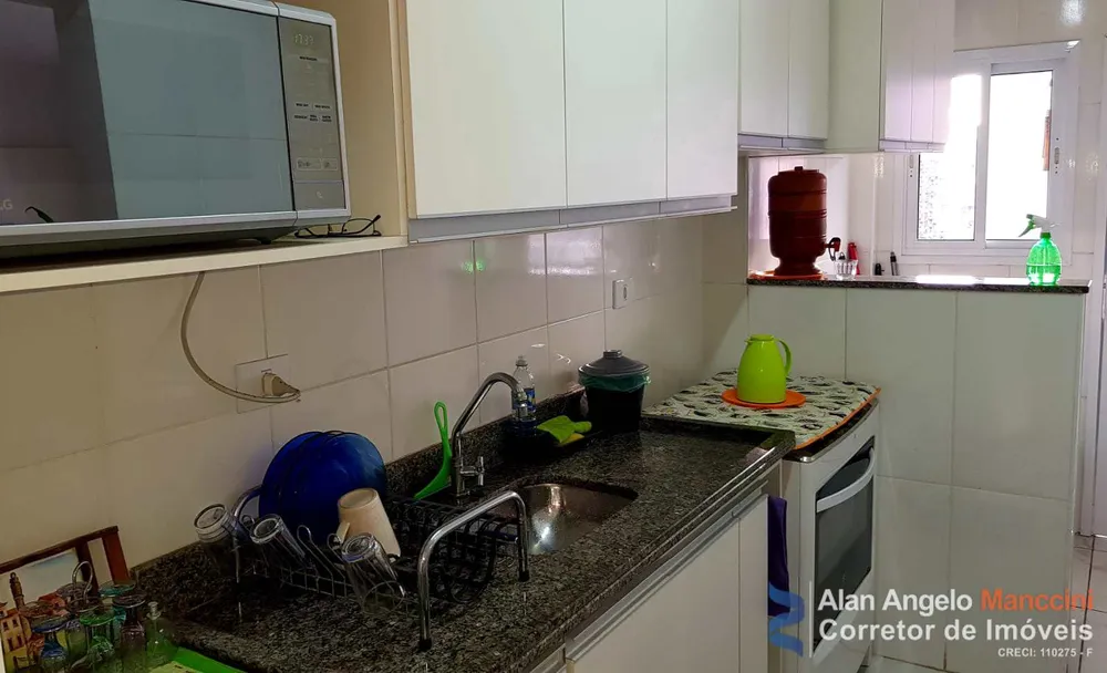 Apartamento, 2 quartos, 80 m² - Foto 2
